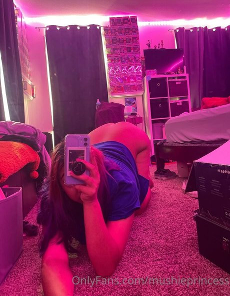 Geekieboos