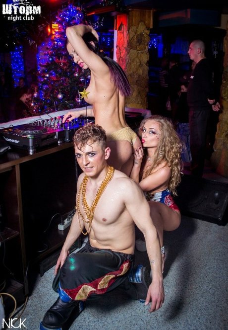 Gogo Stripper