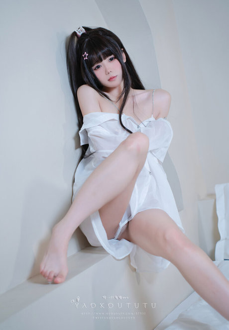 Niantutu