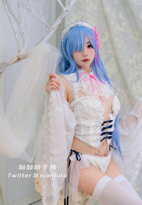 Niantutu