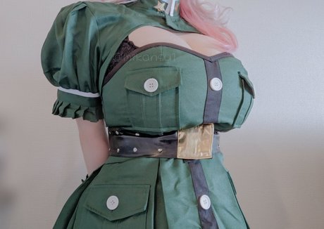 Mikansui