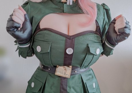 Mikansui