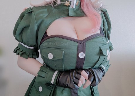 Mikansui