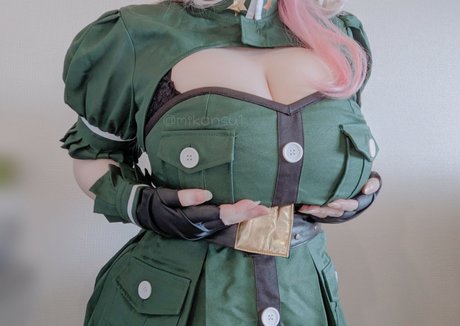 Mikansui