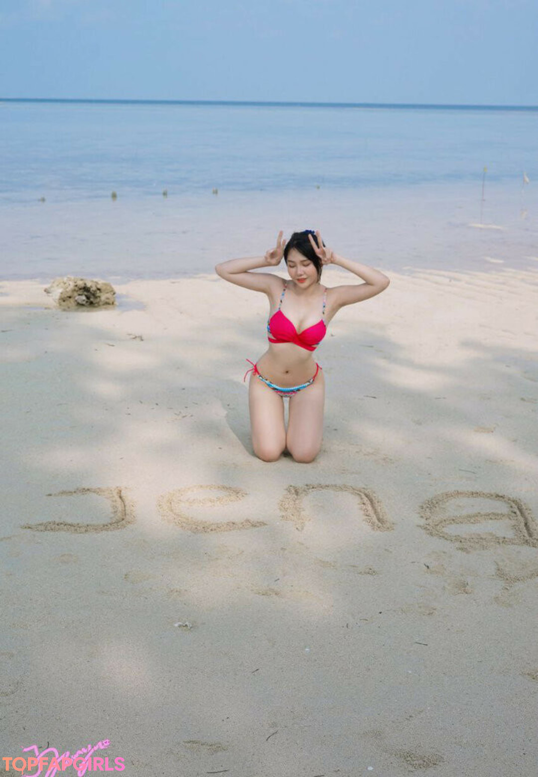 Foto desnuda filtrada de OnlyFans de Jenadammaya #1059