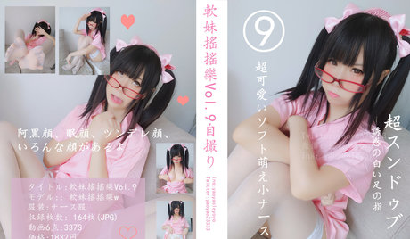 YaoYaoQwQ