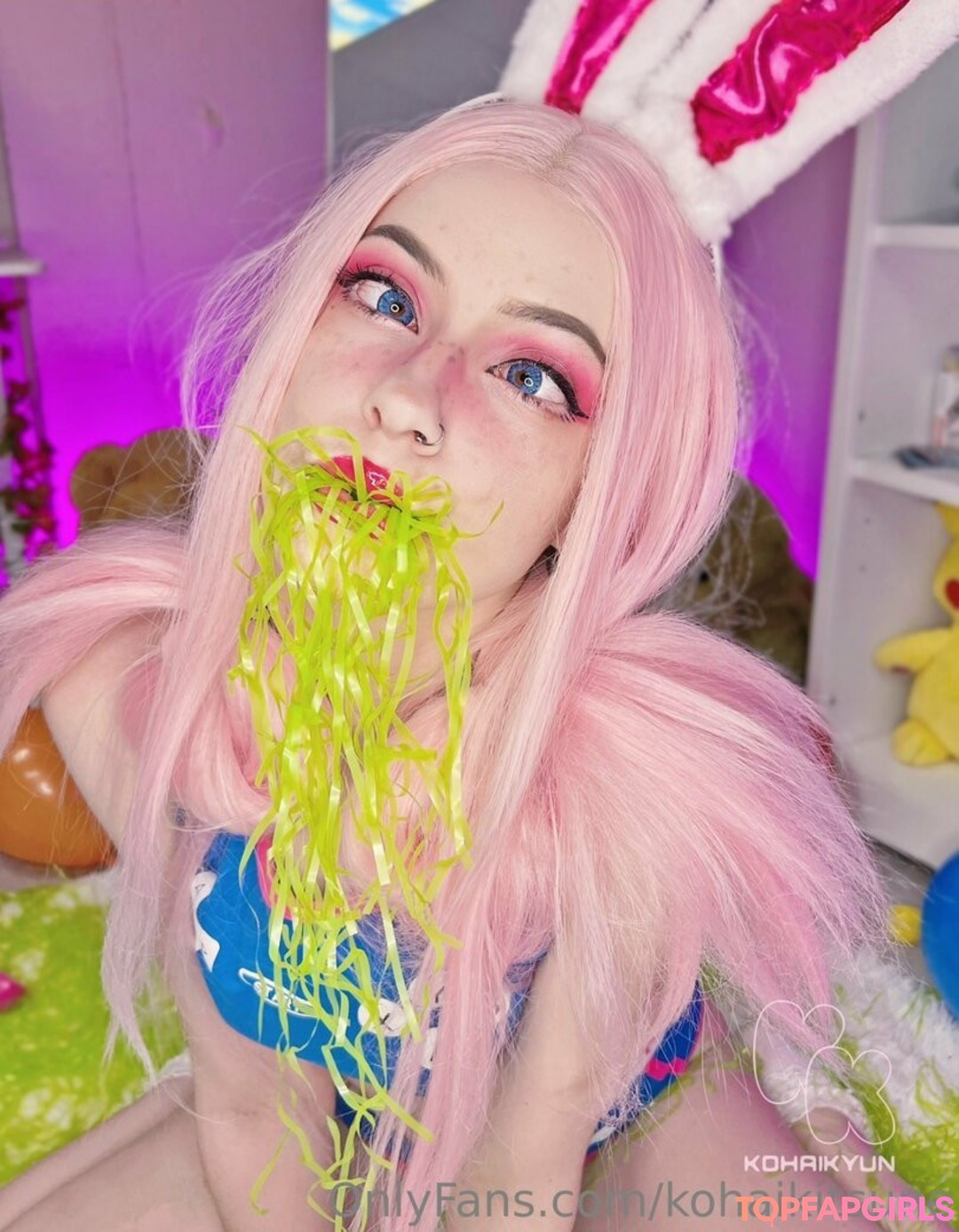 Foto desnuda filtrada de OnlyFans de Kohaikitsune #36 Foto desnuda filtrada de OnlyFans de Kohaikitsune #36