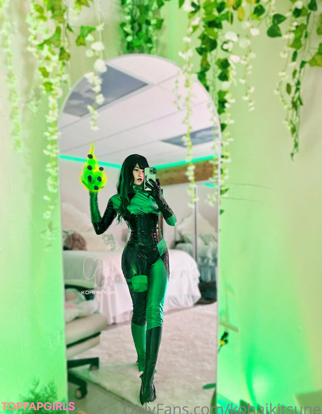 Foto desnuda filtrada de OnlyFans de Kohaikitsune #6 Foto desnuda filtrada de OnlyFans de Kohaikitsune #6