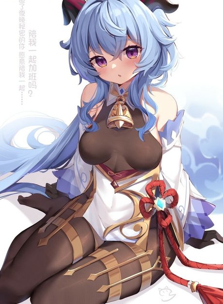 Genshin Impact