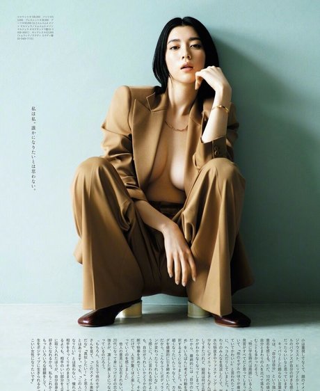 Ayaka Miyoshi