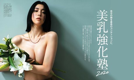 Ayaka Miyoshi