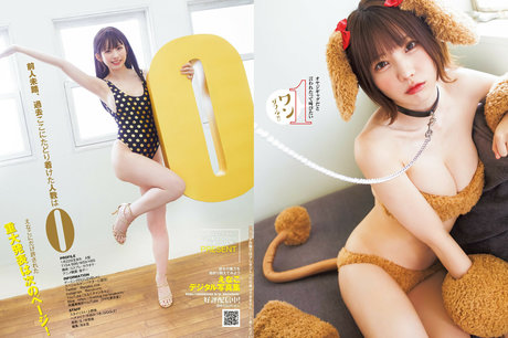 Enako