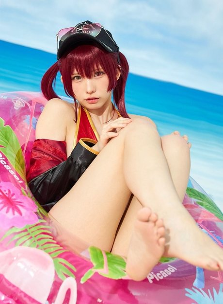 Enako