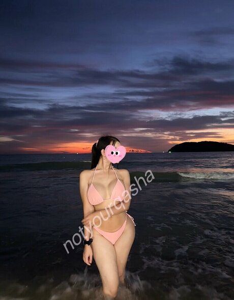 Foto desnuda filtrada de OnlyFans de Baby Qasha