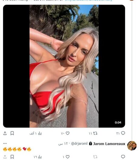 Foto desnuda filtrada de OnlyFans de Dr Kelly