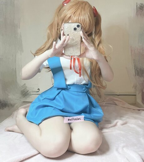 Elfinlei