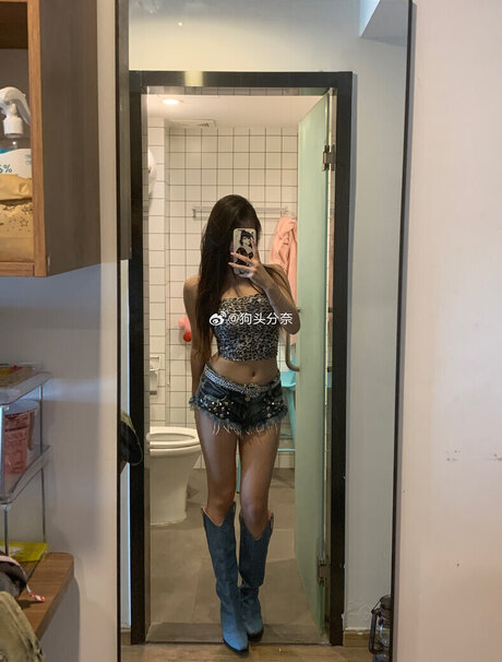 Foto desnuda filtrada de OnlyFans de Fennai 