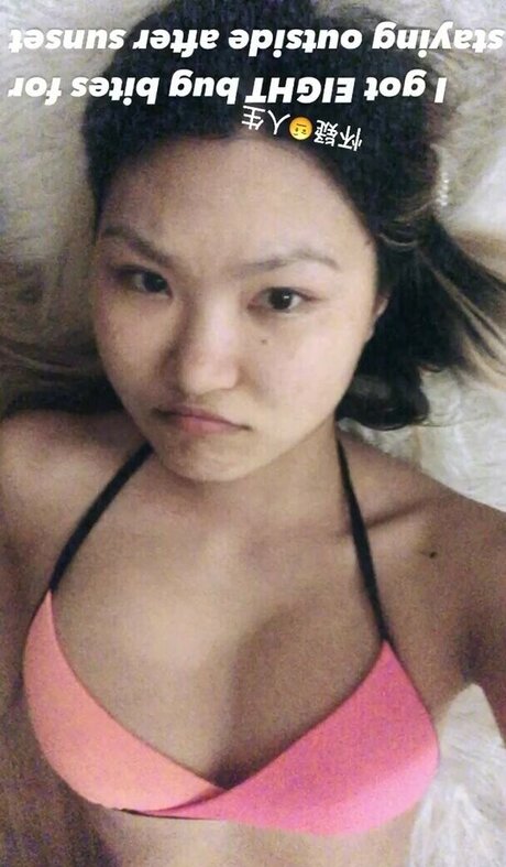 Mimee Xu