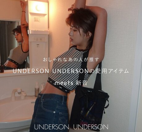 Foto desnuda filtrada de OnlyFans de Ninonekw