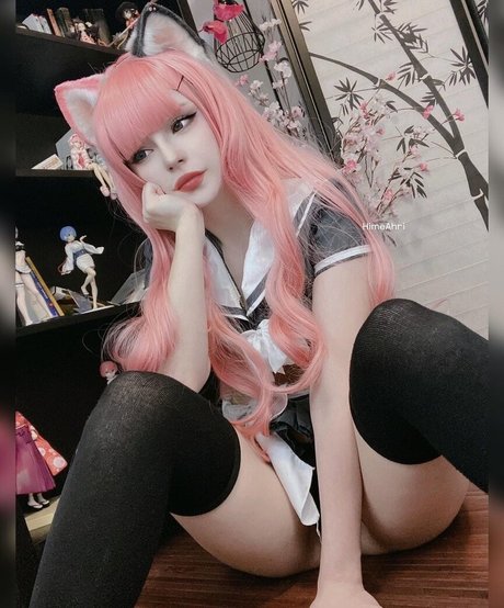 Himeahri