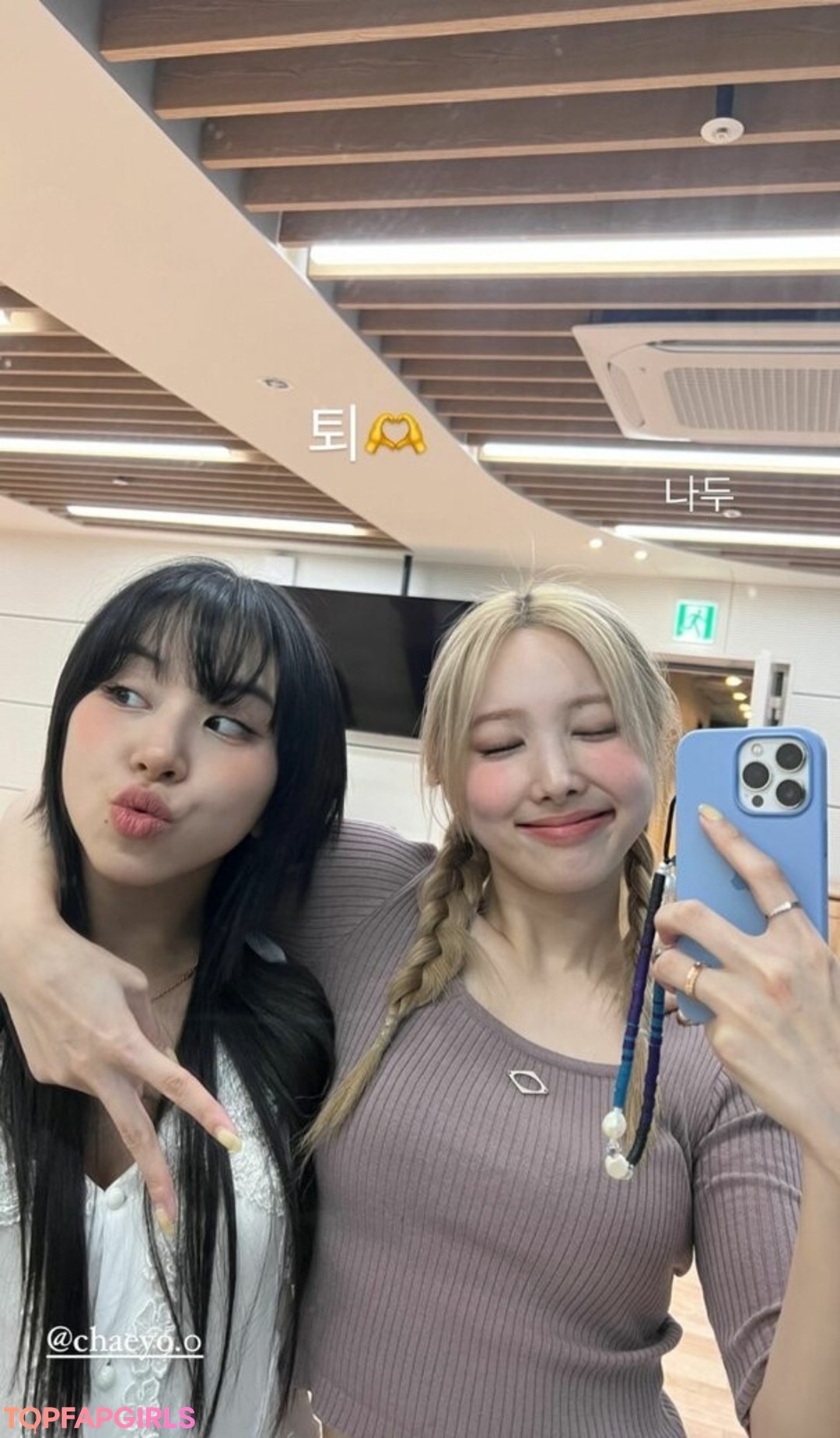 Foto desnuda filtrada de OnlyFans de Twice Kpop #99 Foto desnuda filtrada de OnlyFans de Twice Kpop #99