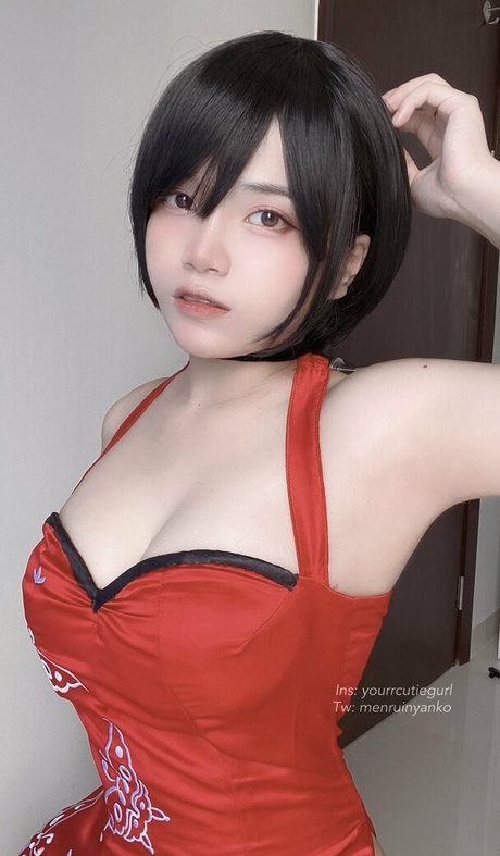 Angel Chan