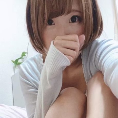 Namijp
