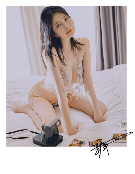 Nnian_