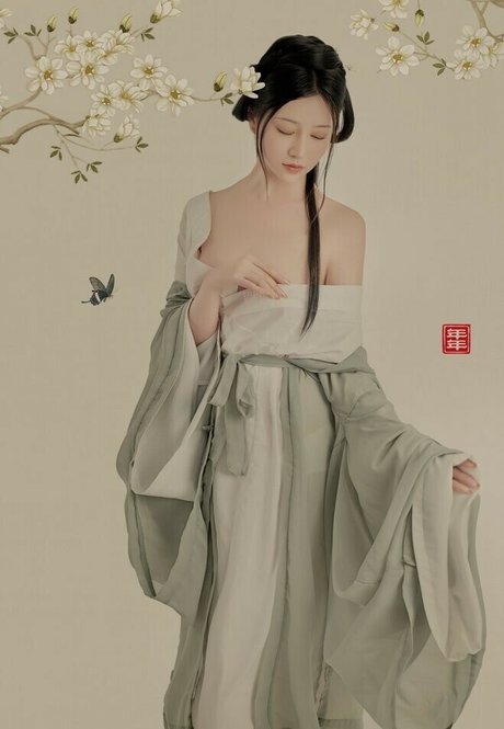 Nnian_