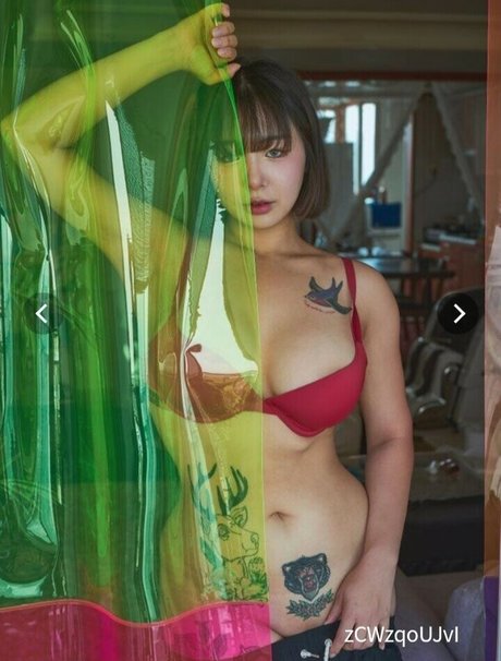 Foto desnuda filtrada de OnlyFans de Cardigk