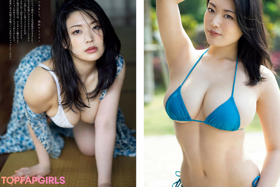 Foto desnuda filtrada de OnlyFans de Kei Fubuki #143 Foto desnuda filtrada de OnlyFans de Kei Fubuki #143