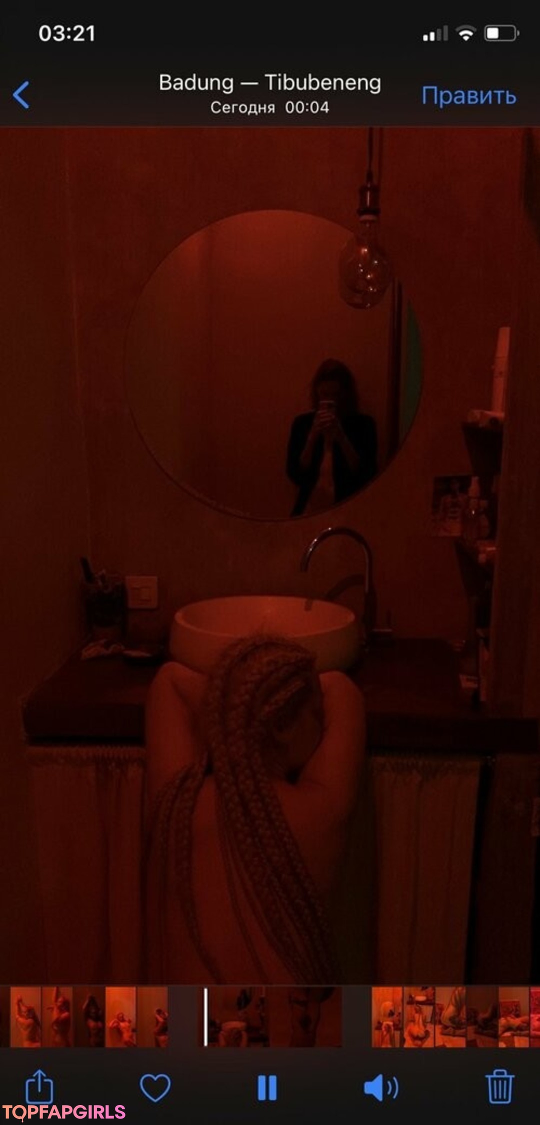 Foto desnuda filtrada de OnlyFans de Iviivinskaya #25 Foto desnuda filtrada de OnlyFans de Iviivinskaya #25