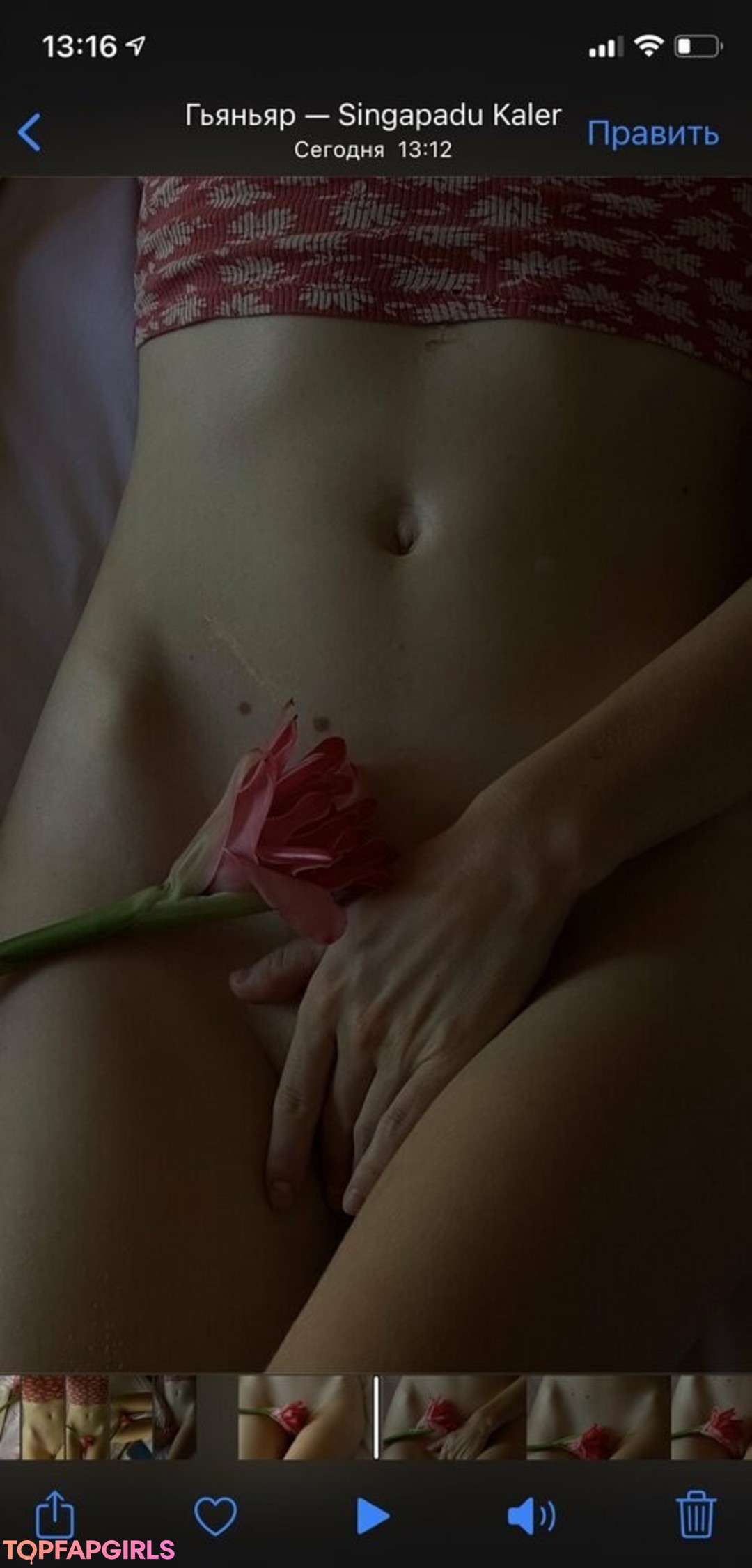 Foto desnuda filtrada de OnlyFans de Iviivinskaya #77 Foto desnuda filtrada de OnlyFans de Iviivinskaya #77