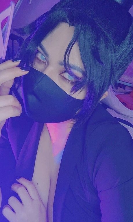 Ai Natsumi