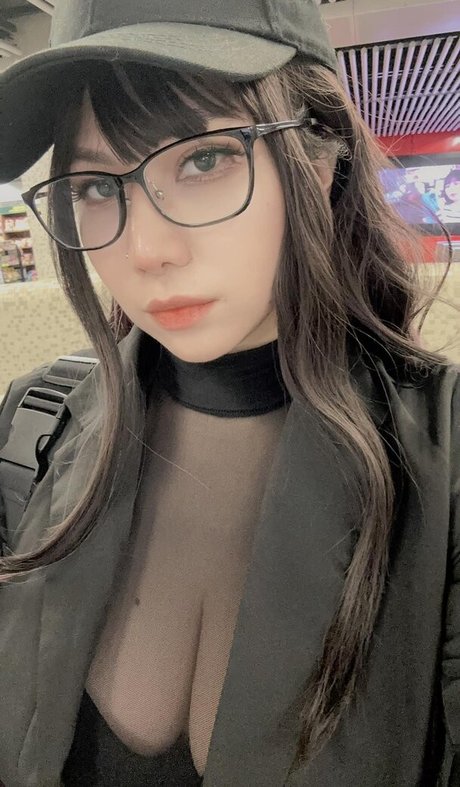 Ai Natsumi