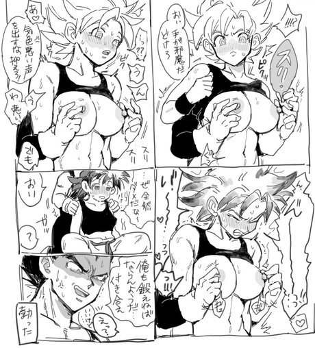 Dragon Ball Z