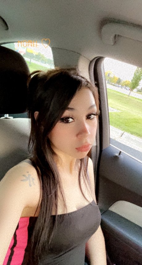 Foto desnuda filtrada de OnlyFans de  