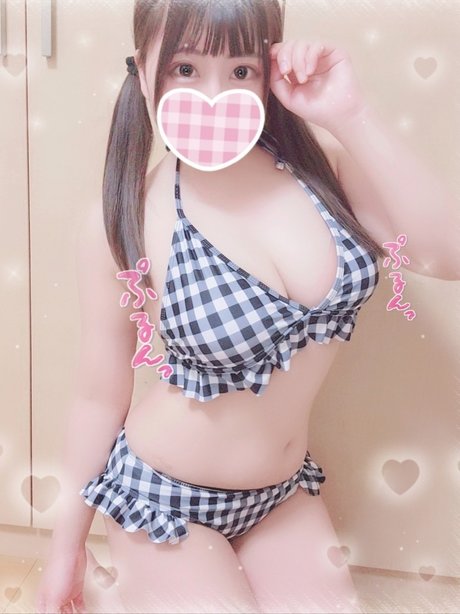 Foto desnuda filtrada de OnlyFans de Marin