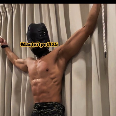 Foto desnuda filtrada de OnlyFans de Omaster