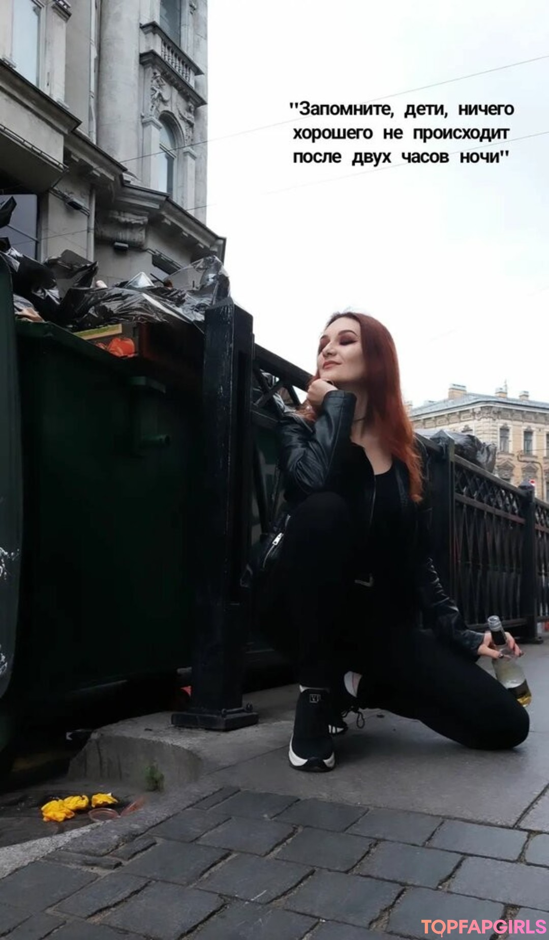 Foto desnuda filtrada de OnlyFans de Vixena Siren #186 Foto desnuda filtrada de OnlyFans de Vixena Siren #186