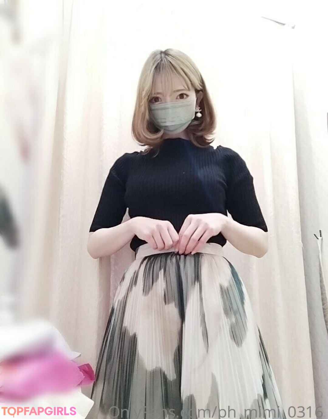 Foto desnuda filtrada de OnlyFans de Phmimi0316 #63 Foto desnuda filtrada de OnlyFans de Phmimi0316 #63