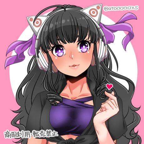 Benii