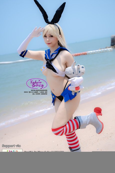 Foto desnuda filtrada de OnlyFans de Kadorin    Cosplay
