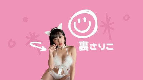 Foto desnuda filtrada de OnlyFans de minamisally