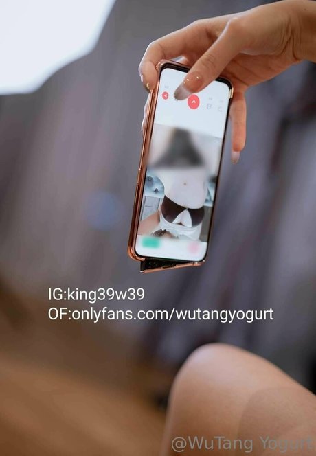 Foto desnuda filtrada de OnlyFans de Wutangyogurt