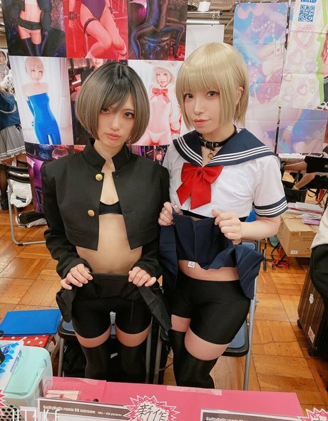 Guiltydolls