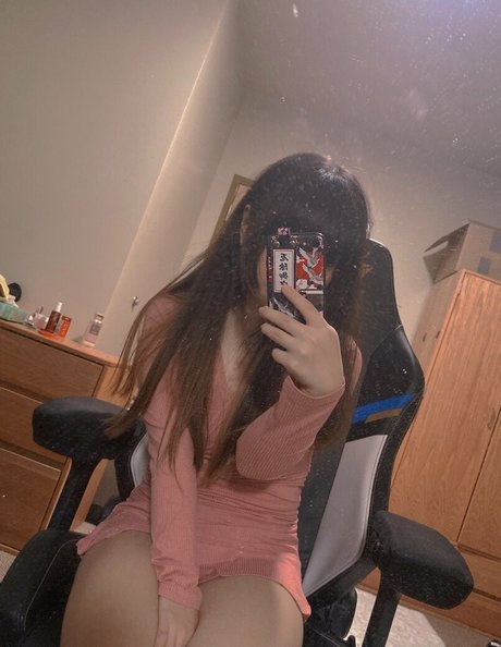 Eunamiku