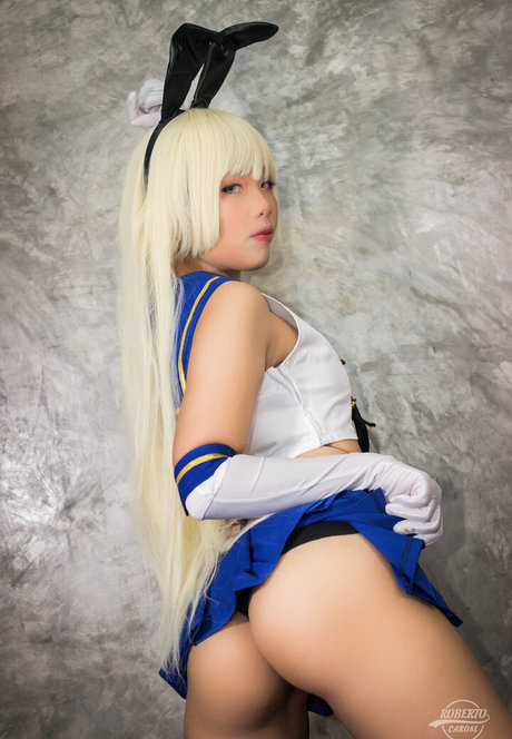 Lionacosplay