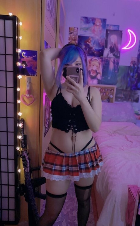 Rinameii