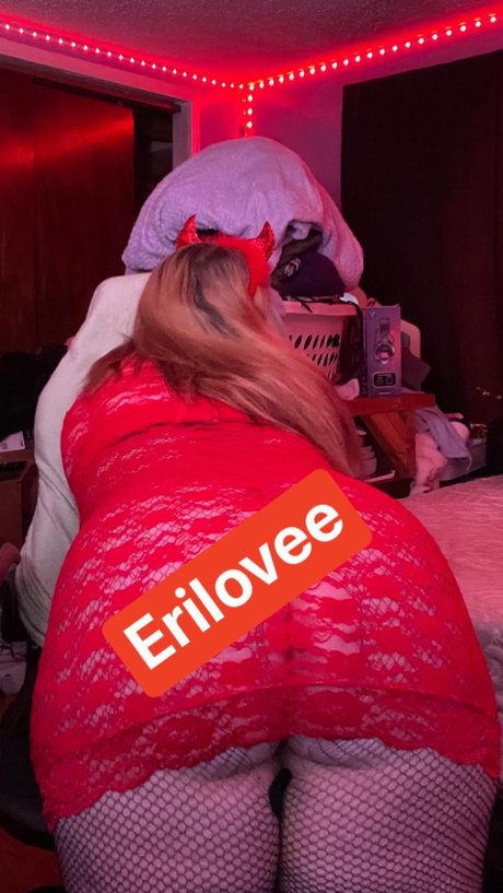 Erilovee